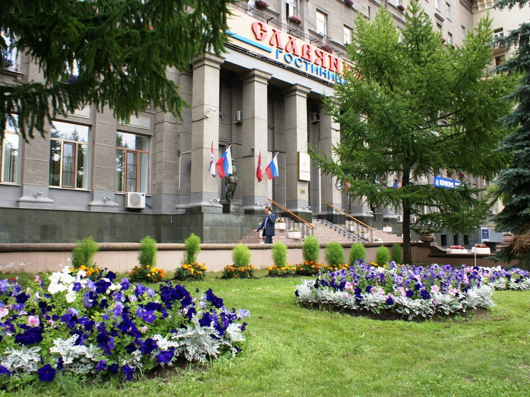 Slavyanka Hotel Moskou Buitenkant foto