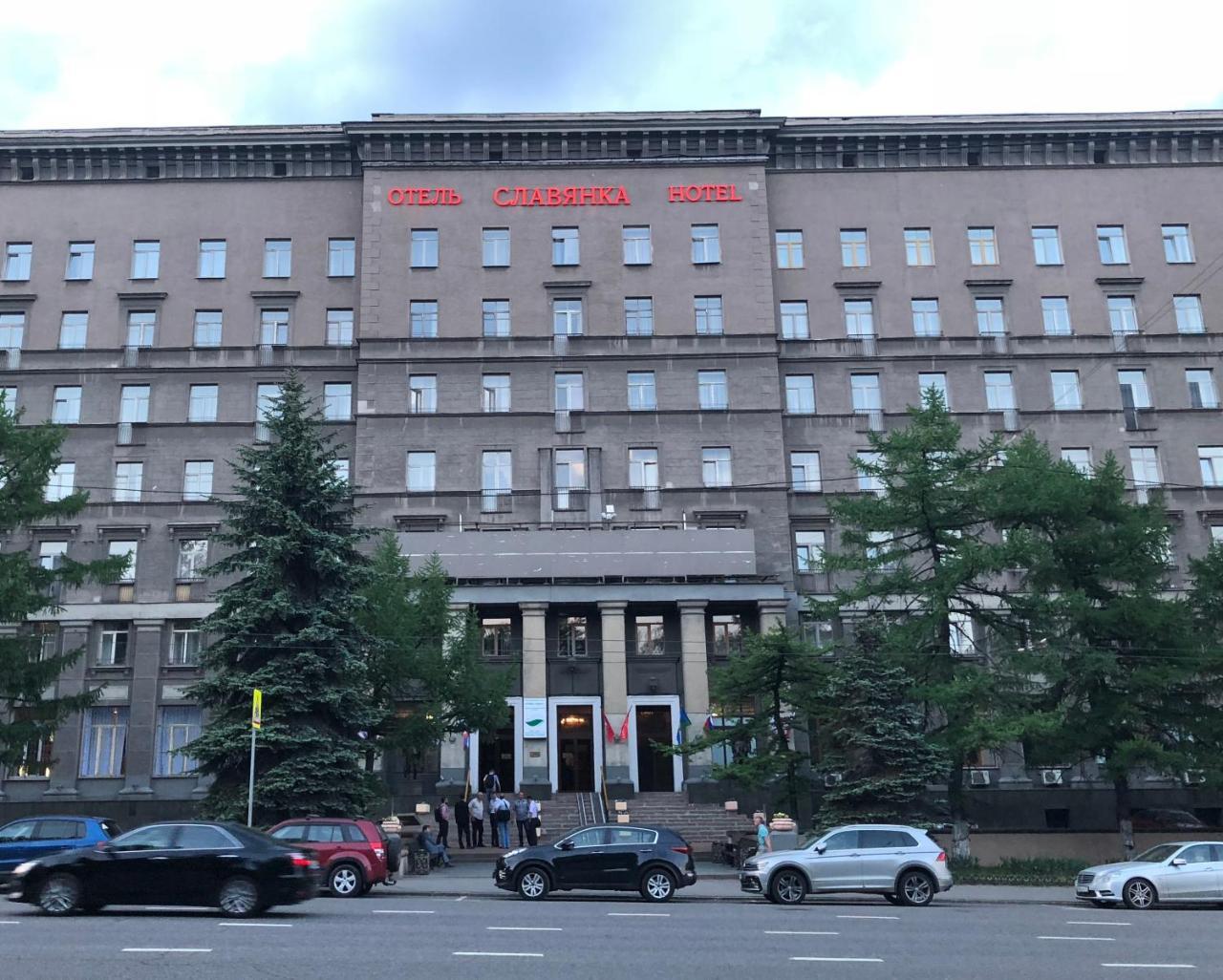 Slavyanka Hotel Moskou Buitenkant foto